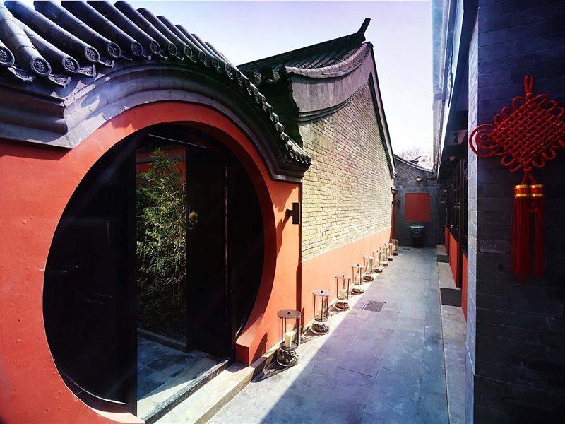 Duge Boutique Hotel Peking Kültér fotó