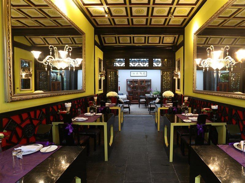 Duge Boutique Hotel Peking Kültér fotó