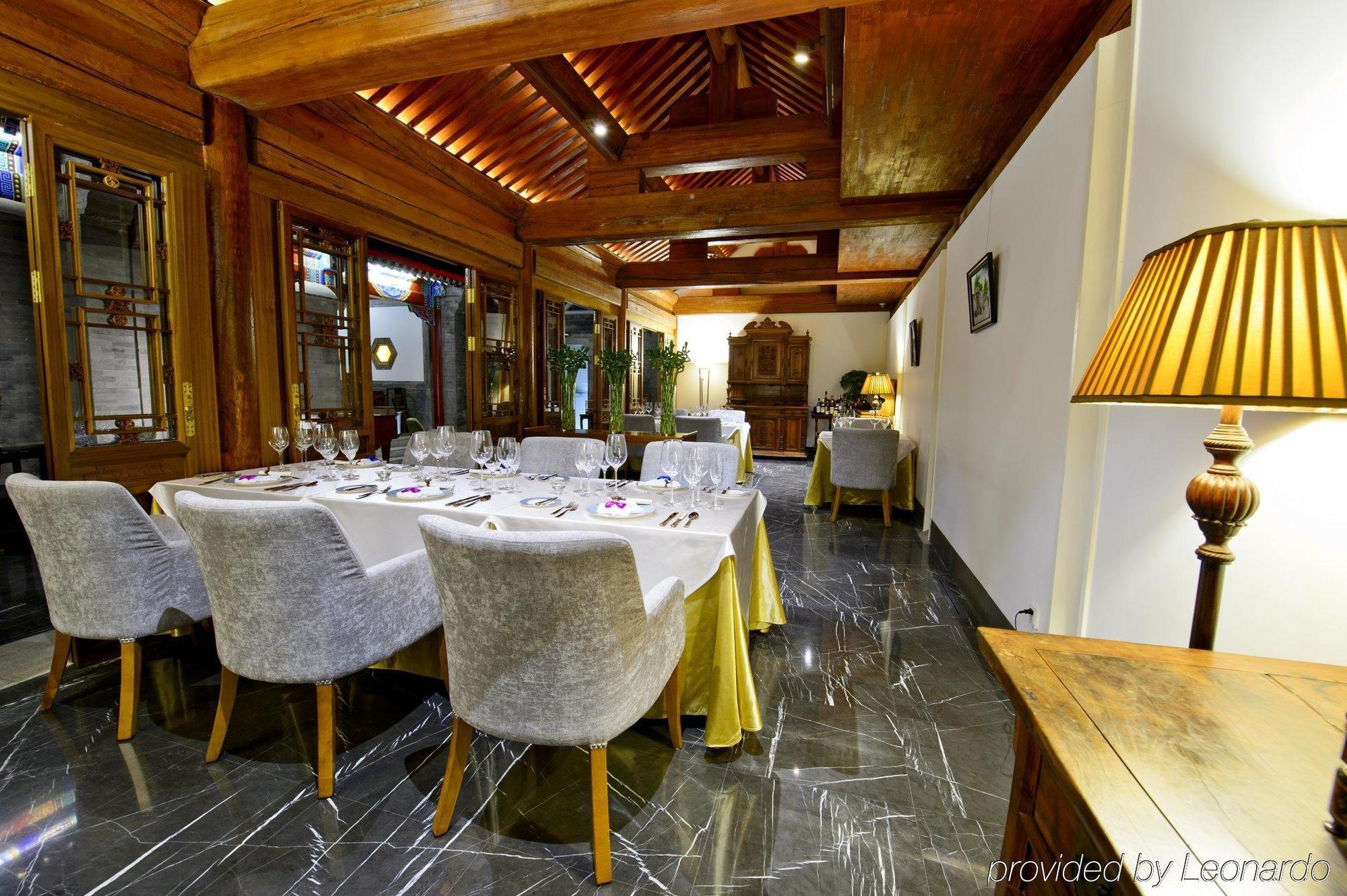 Duge Boutique Hotel Peking Kültér fotó
