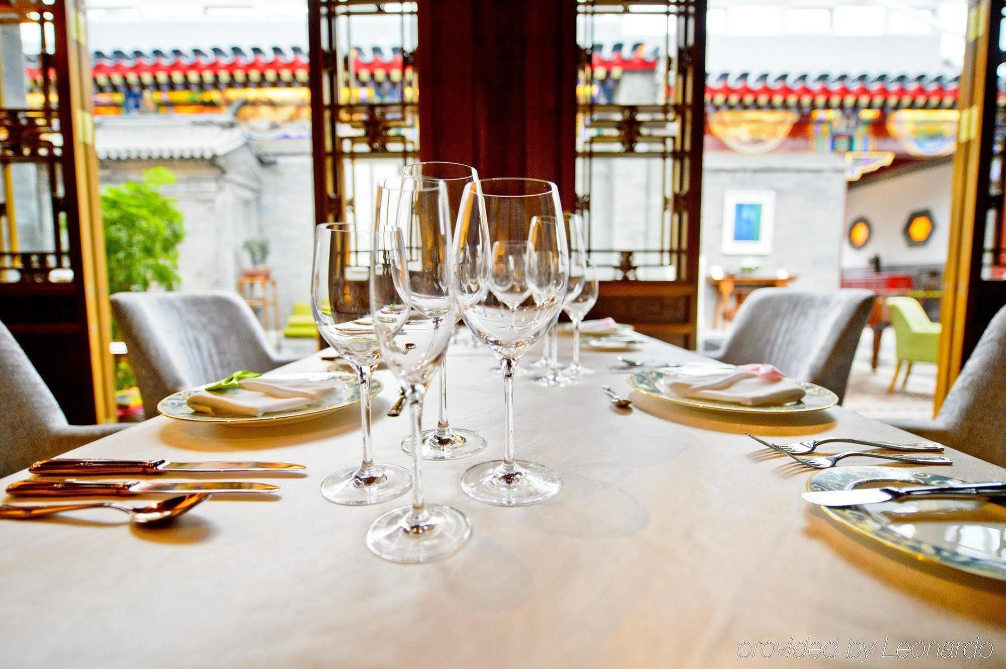 Duge Boutique Hotel Peking Kültér fotó