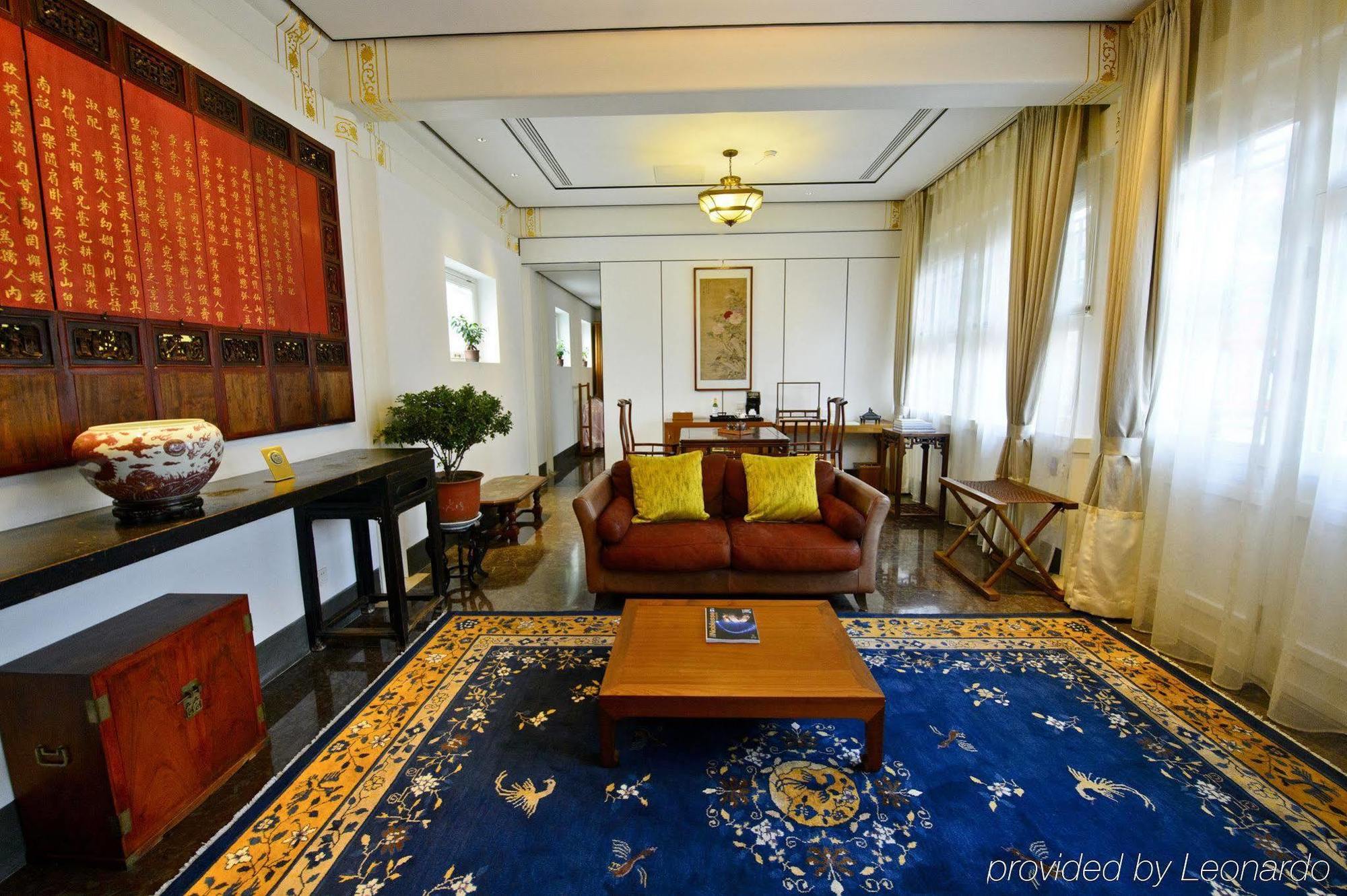Duge Boutique Hotel Peking Kültér fotó